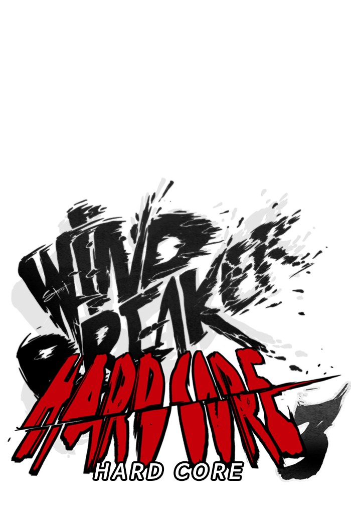 Wind Breaker Chapter 255 page 26 - Chapter 255: [Part 3] Ep.5