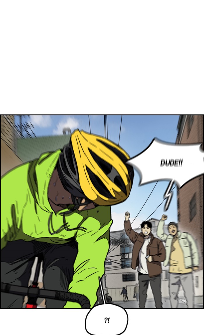 Wind Breaker Chapter 255 page 32 - Chapter 255: [Part 3] Ep.5