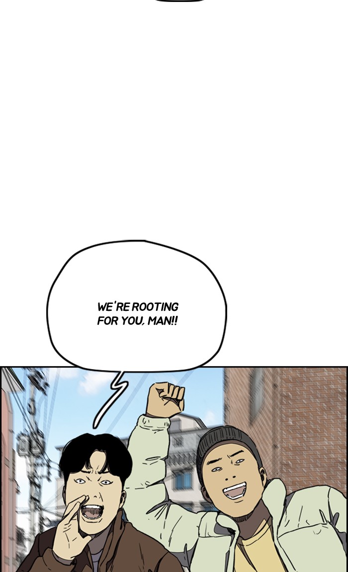 Wind Breaker Chapter 255 page 33 - Chapter 255: [Part 3] Ep.5