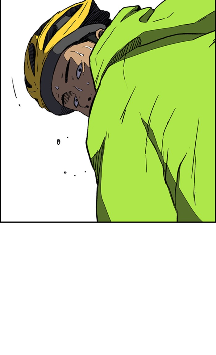 Wind Breaker Chapter 255 page 35 - Chapter 255: [Part 3] Ep.5