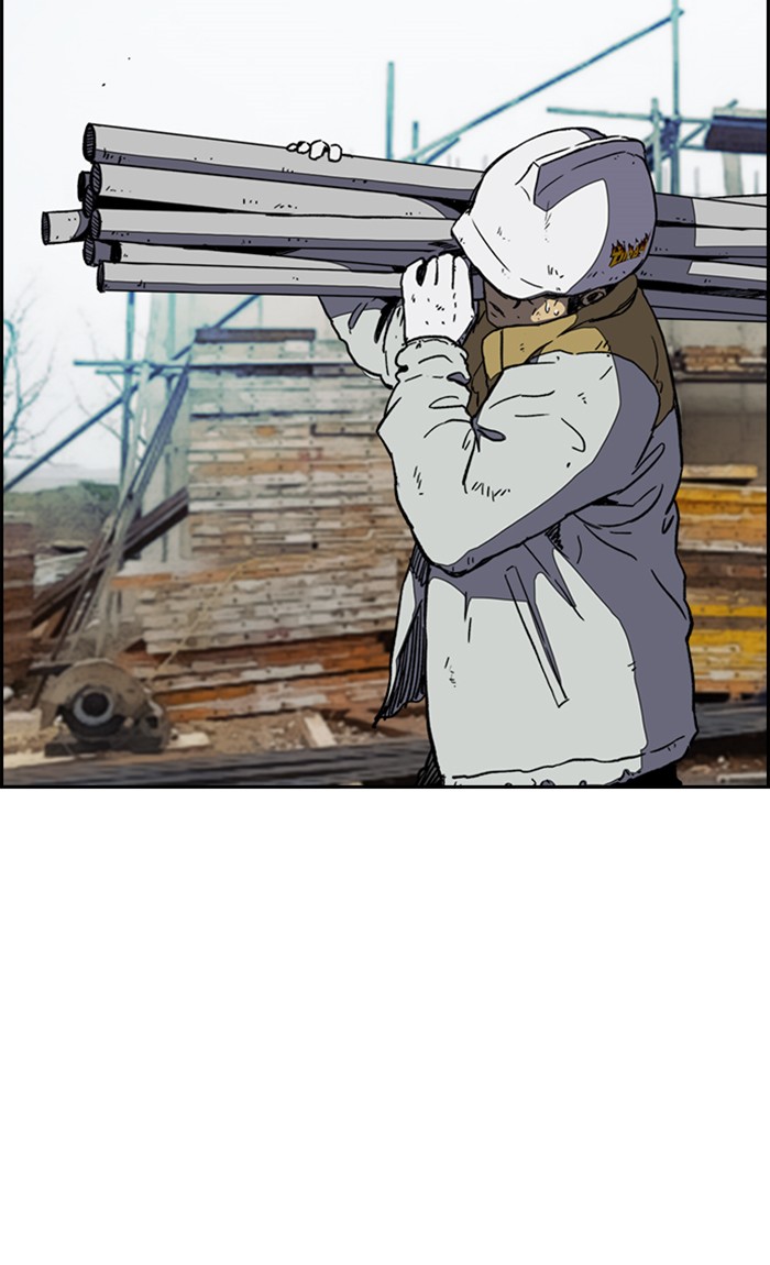 Wind Breaker Chapter 255 page 38 - Chapter 255: [Part 3] Ep.5
