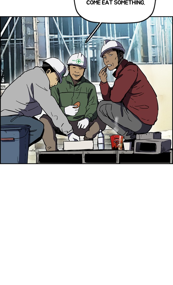 Wind Breaker Chapter 255 page 40 - Chapter 255: [Part 3] Ep.5
