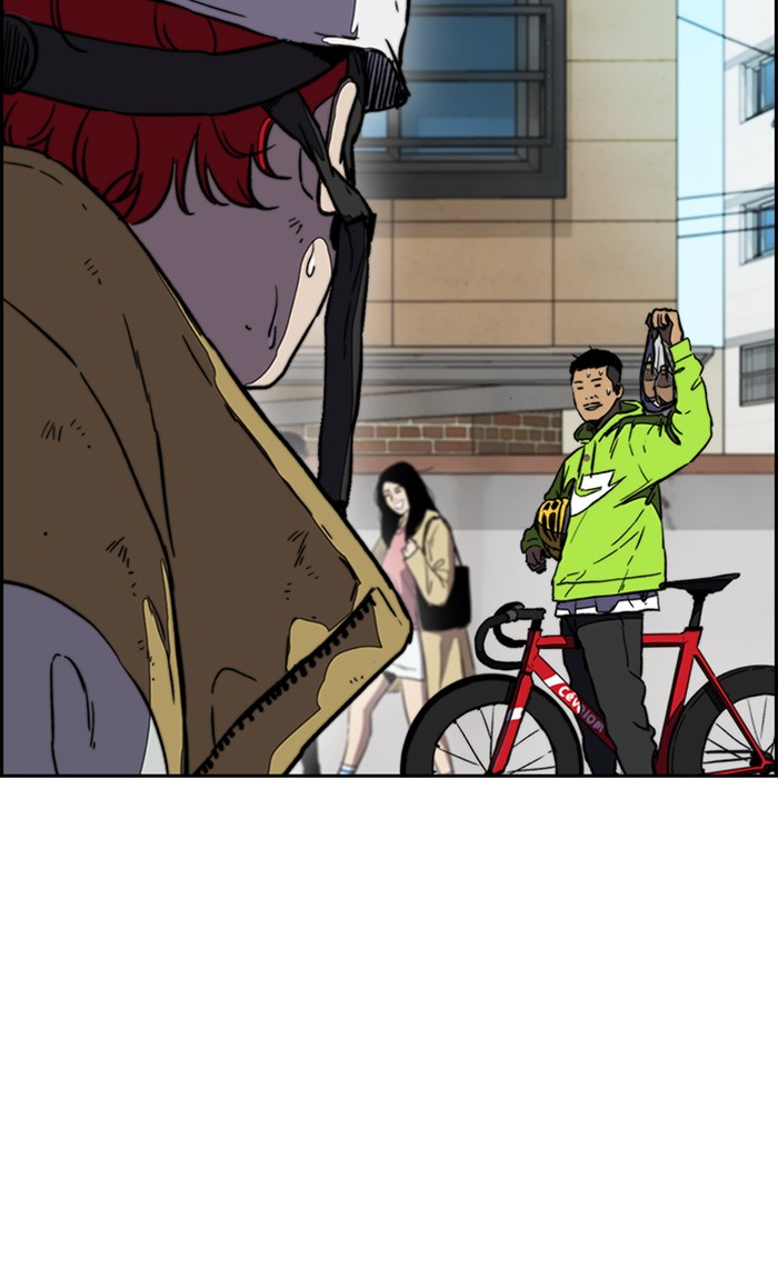 Wind Breaker Chapter 255 page 45 - Chapter 255: [Part 3] Ep.5