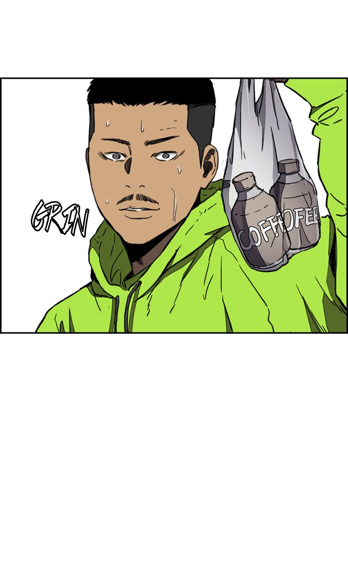 Wind Breaker Chapter 255 page 46 - Chapter 255: [Part 3] Ep.5