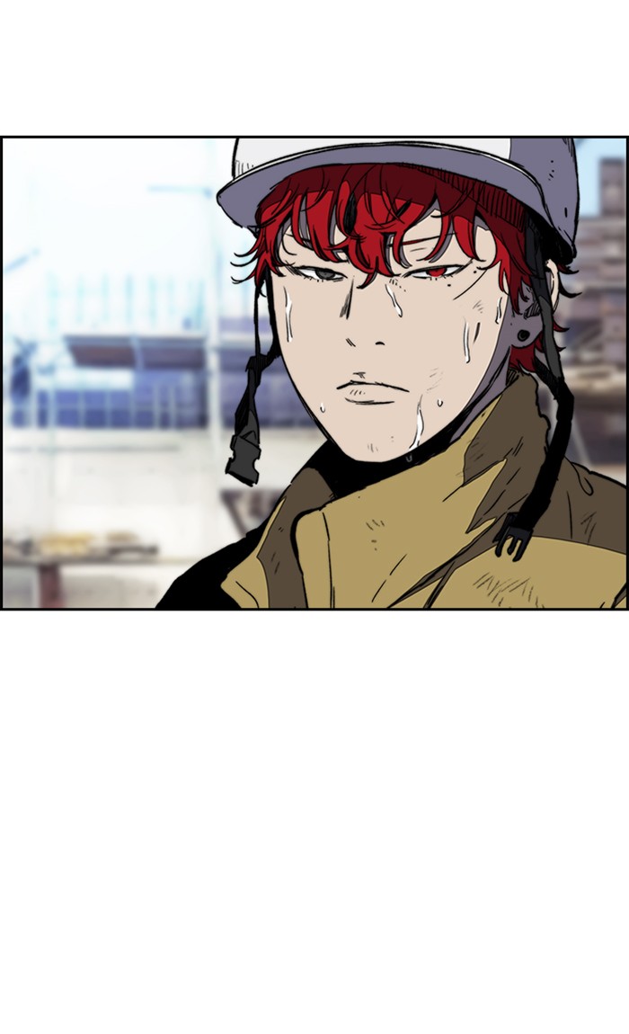 Wind Breaker Chapter 255 page 47 - Chapter 255: [Part 3] Ep.5