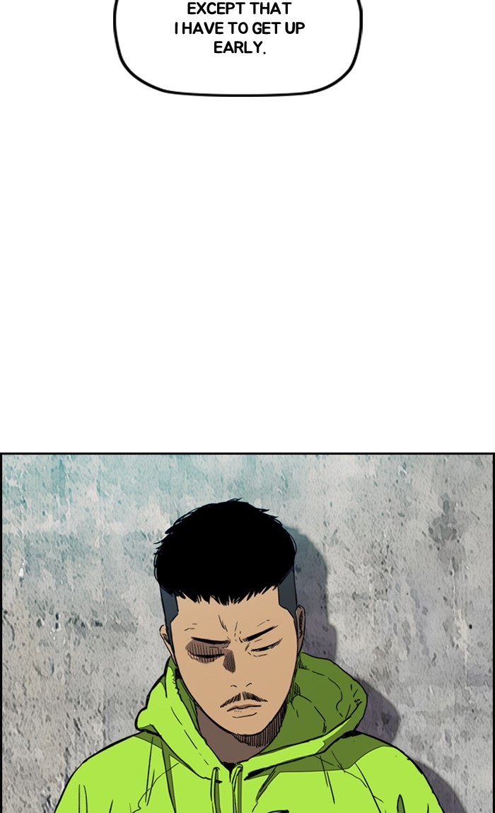 Wind Breaker Chapter 255 page 50 - Chapter 255: [Part 3] Ep.5