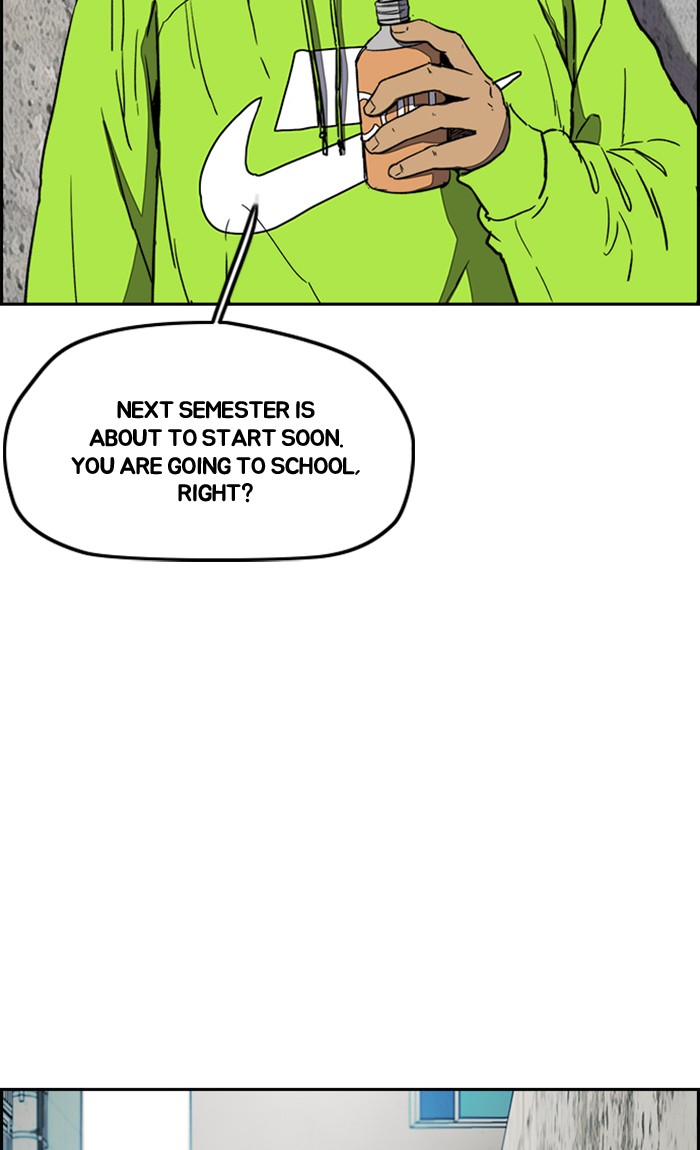 Wind Breaker Chapter 255 page 51 - Chapter 255: [Part 3] Ep.5