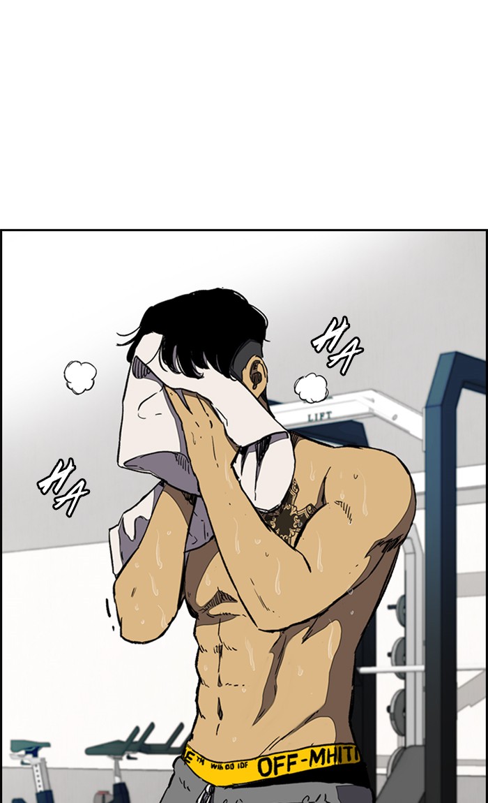 Wind Breaker Chapter 255 page 67 - Chapter 255: [Part 3] Ep.5