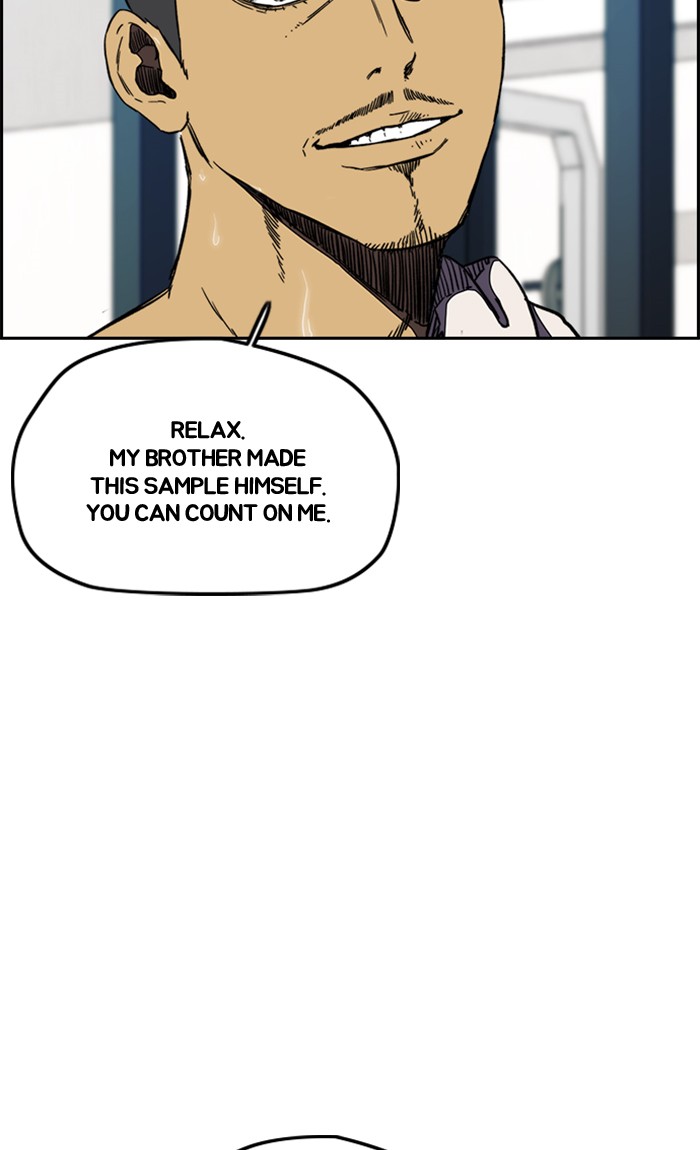 Wind Breaker Chapter 255 page 73 - Chapter 255: [Part 3] Ep.5