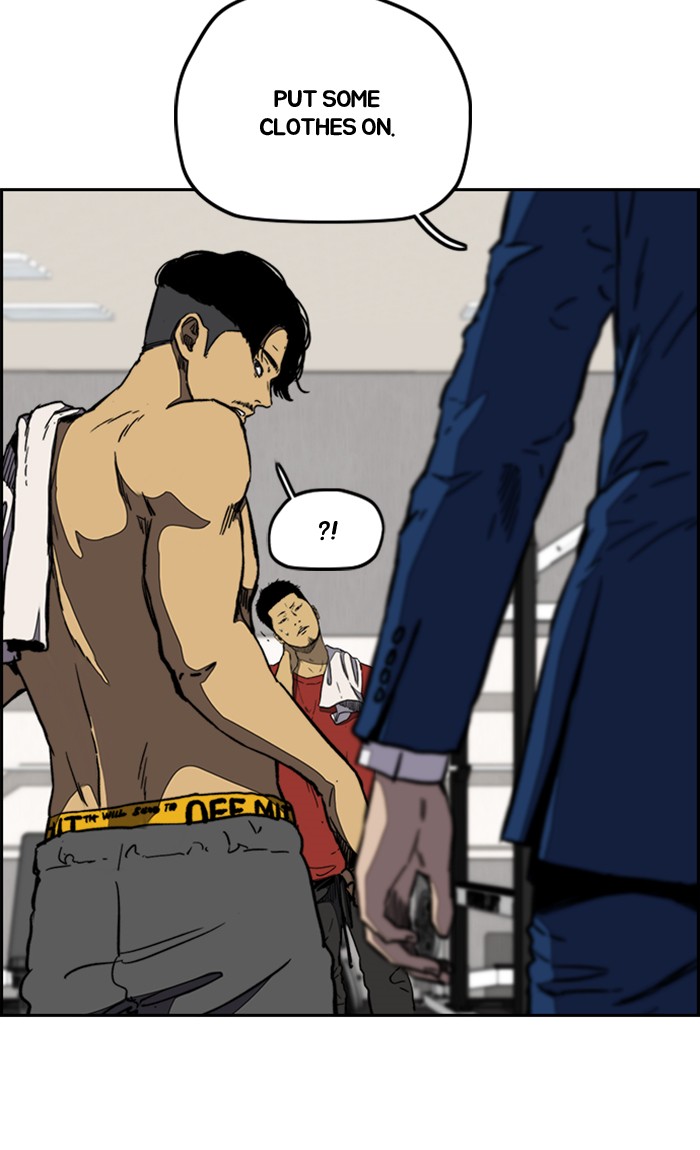 Wind Breaker Chapter 255 page 74 - Chapter 255: [Part 3] Ep.5