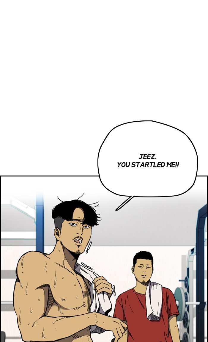 Wind Breaker Chapter 255 page 75 - Chapter 255: [Part 3] Ep.5