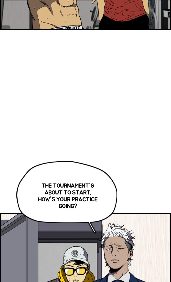 Wind Breaker Chapter 255 page 76 - Chapter 255: [Part 3] Ep.5