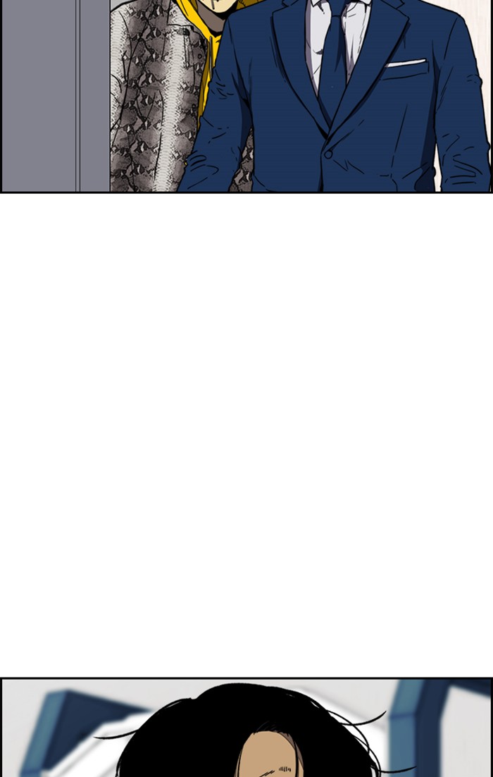 Wind Breaker Chapter 255 page 77 - Chapter 255: [Part 3] Ep.5