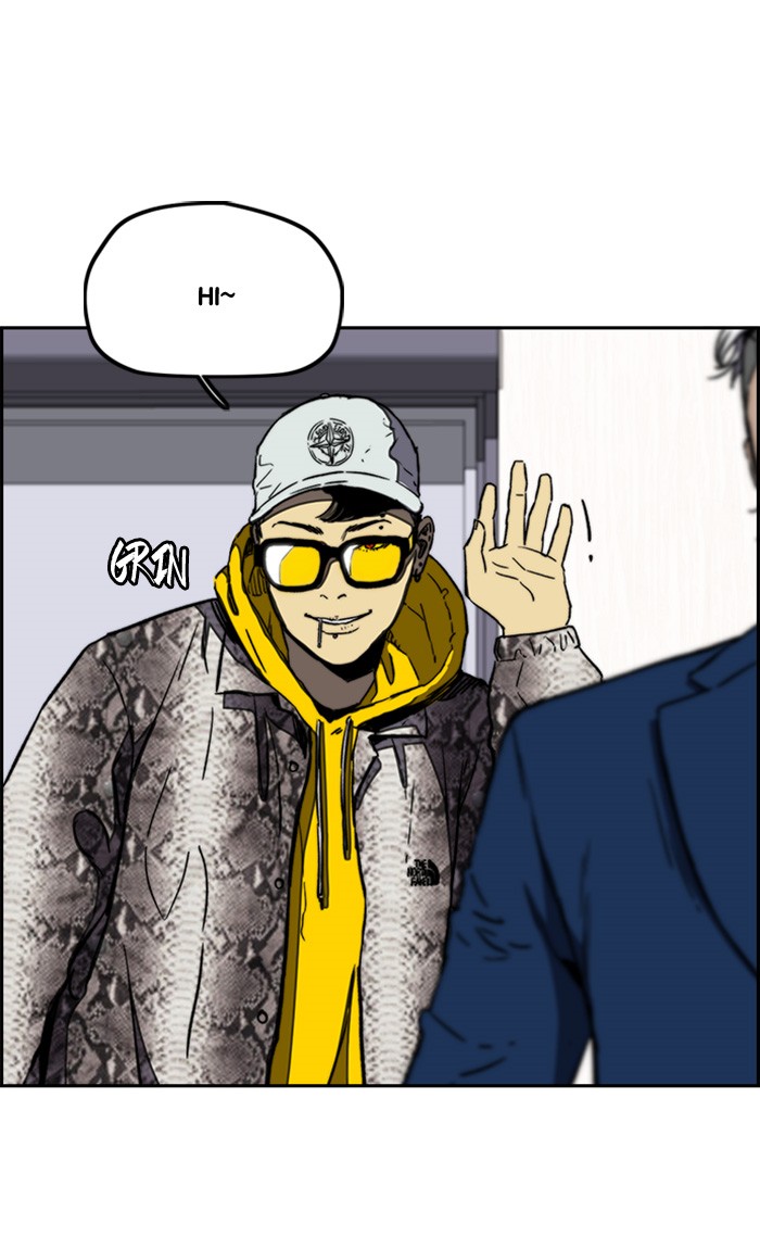 Wind Breaker Chapter 255 page 79 - Chapter 255: [Part 3] Ep.5