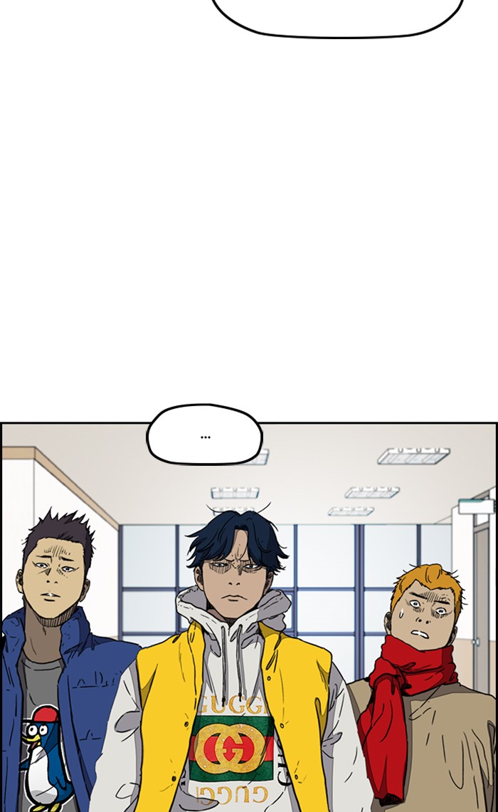 Wind Breaker Chapter 255 page 8 - Chapter 255: [Part 3] Ep.5