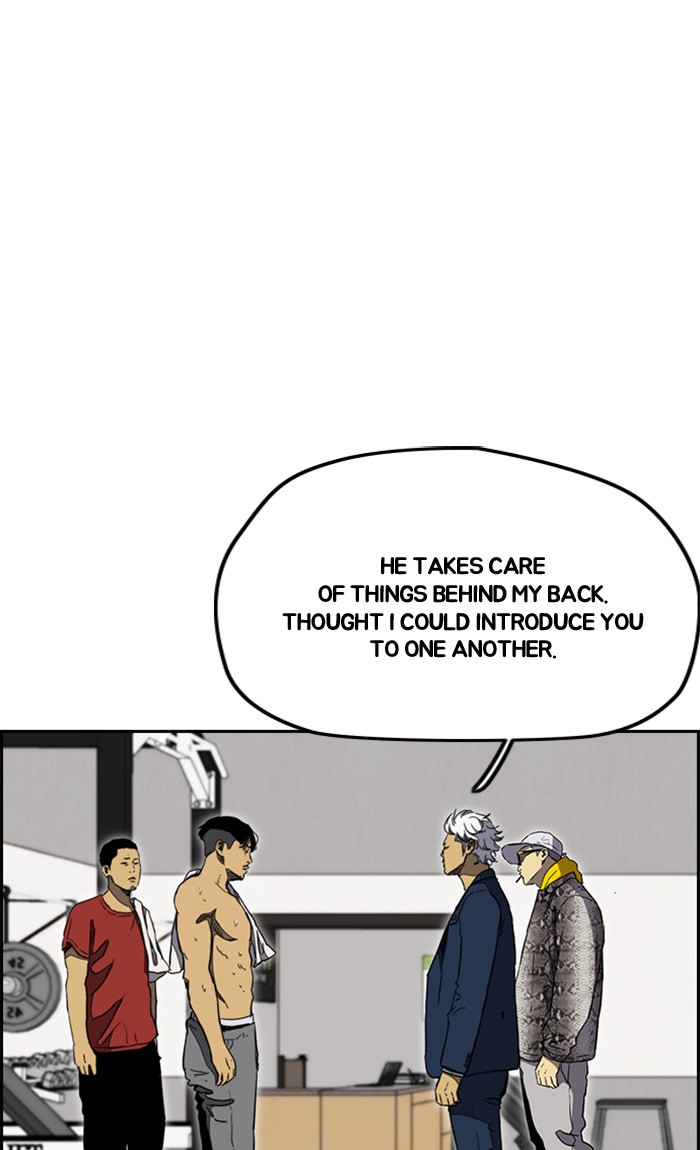 Wind Breaker Chapter 255 page 80 - Chapter 255: [Part 3] Ep.5