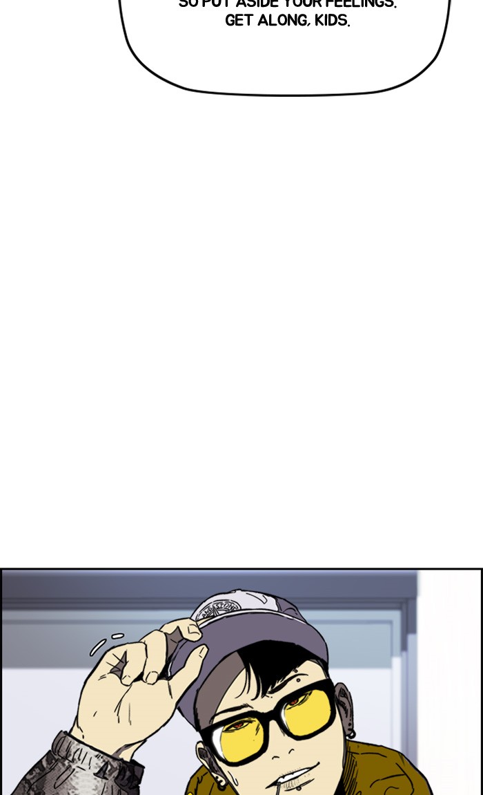 Wind Breaker Chapter 255 page 83 - Chapter 255: [Part 3] Ep.5