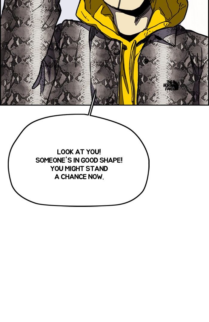 Wind Breaker Chapter 255 page 84 - Chapter 255: [Part 3] Ep.5
