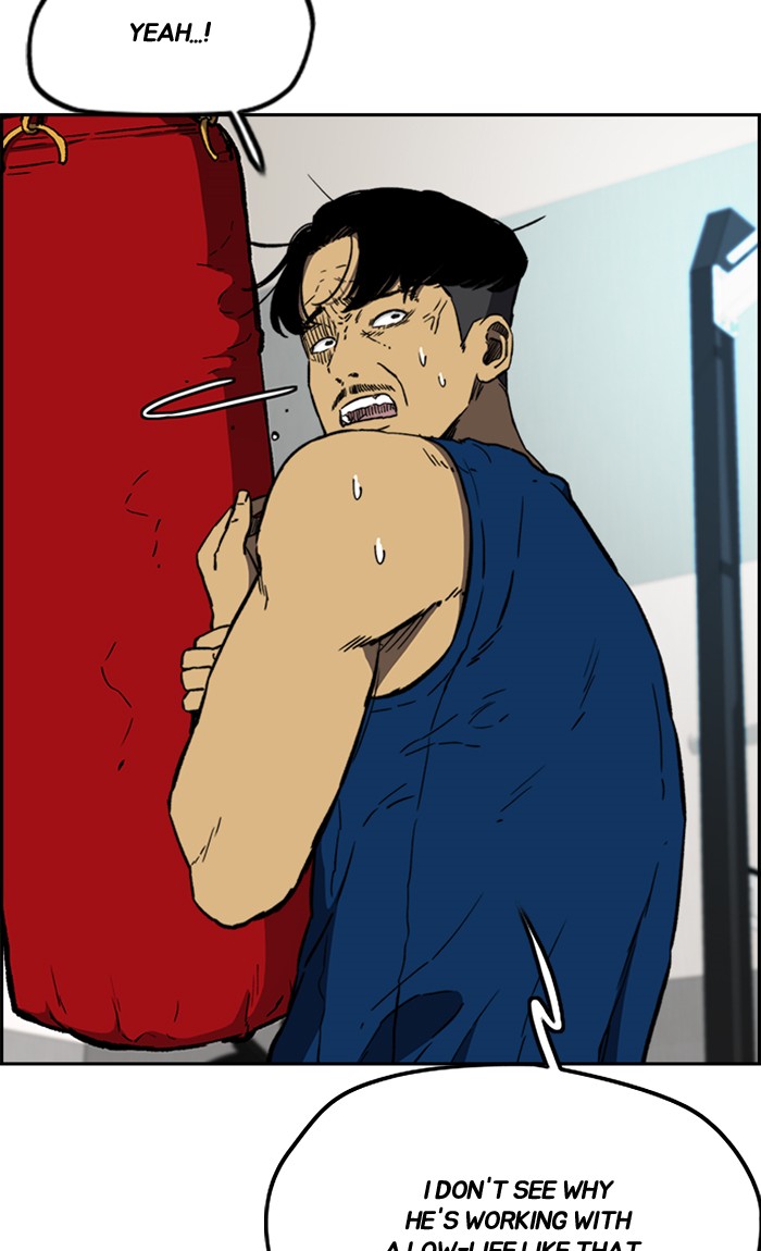 Wind Breaker Chapter 256 page 12 - Chapter 256: [Part 3] Ep.6