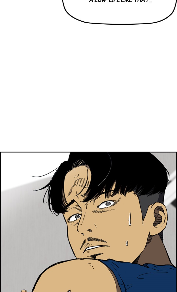 Wind Breaker Chapter 256 page 13 - Chapter 256: [Part 3] Ep.6