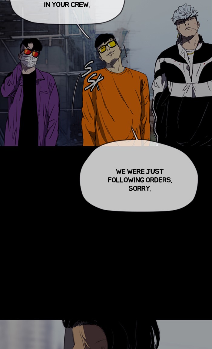 Wind Breaker Chapter 256 page 18 - Chapter 256: [Part 3] Ep.6