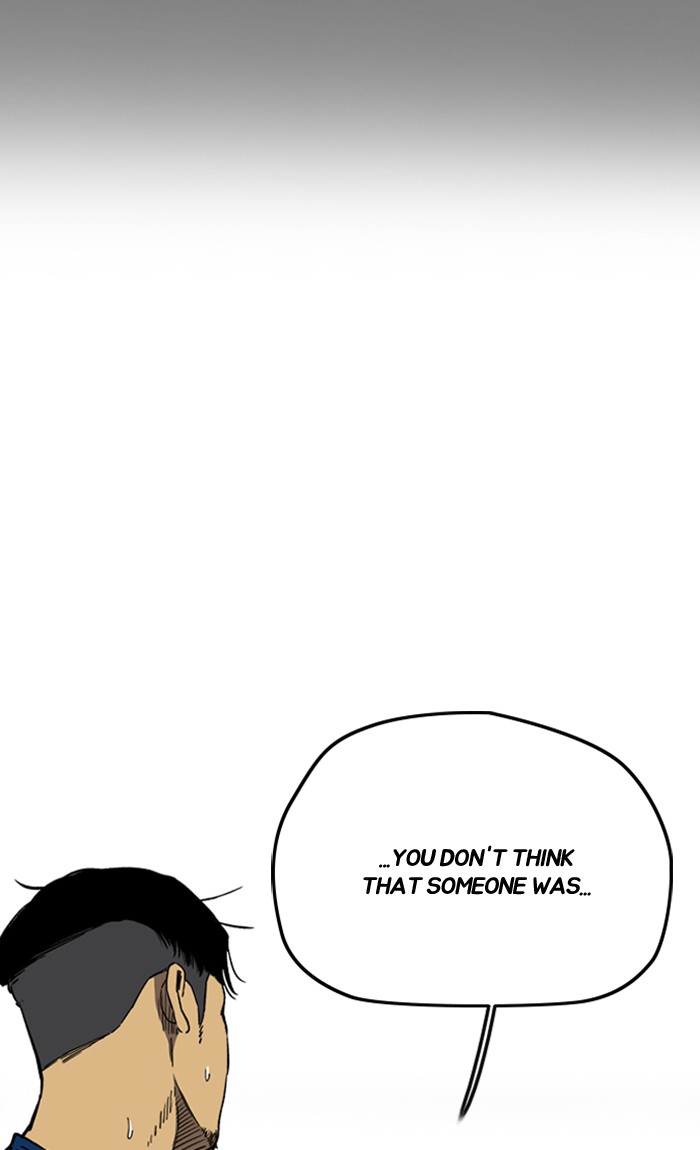 Wind Breaker Chapter 256 page 23 - Chapter 256: [Part 3] Ep.6