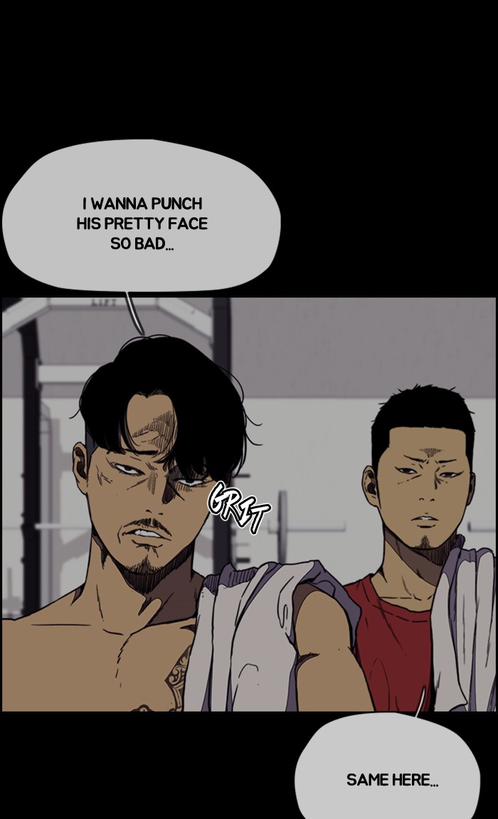 Wind Breaker Chapter 256 page 3 - Chapter 256: [Part 3] Ep.6