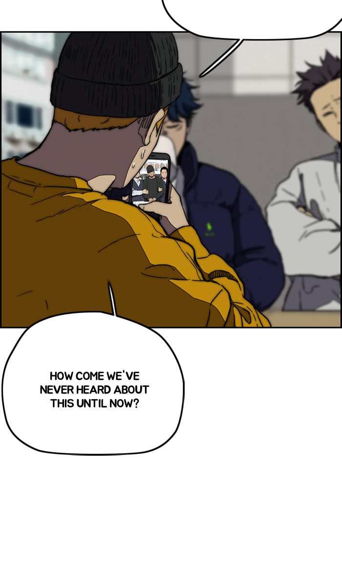Wind Breaker Chapter 256 page 34 - Chapter 256: [Part 3] Ep.6