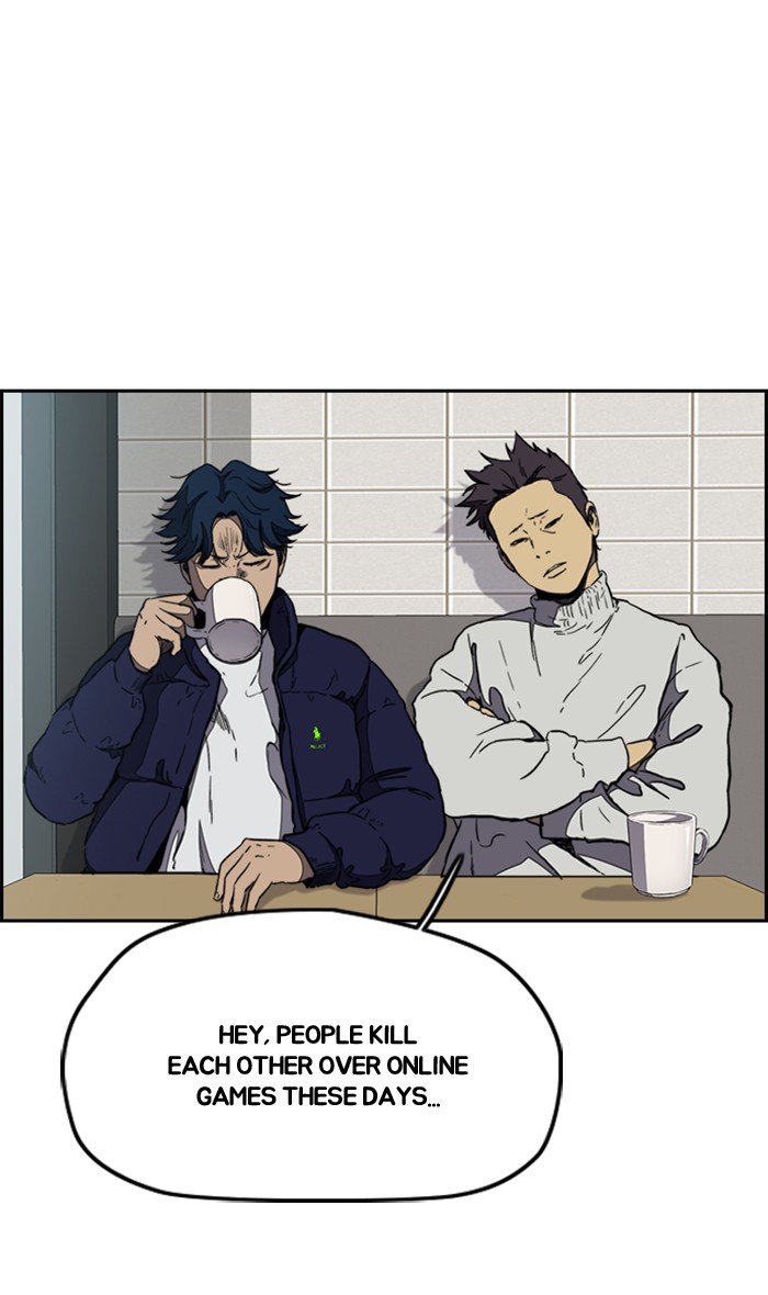 Wind Breaker Chapter 256 page 36 - Chapter 256: [Part 3] Ep.6