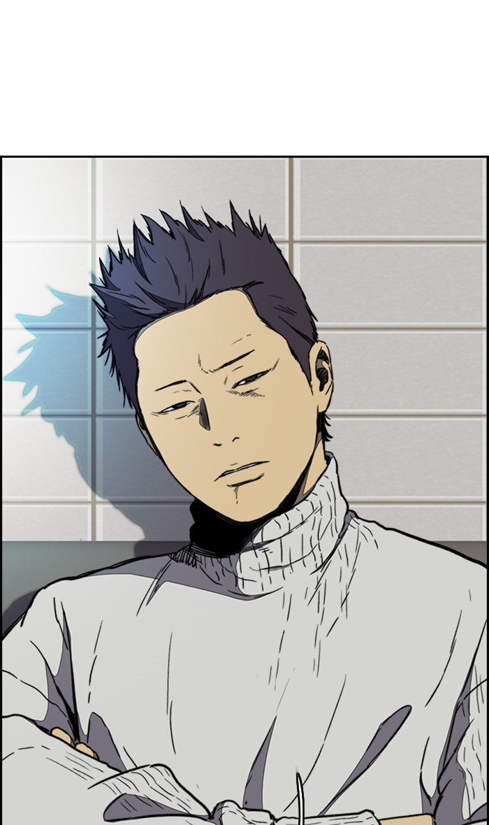 Wind Breaker Chapter 256 page 37 - Chapter 256: [Part 3] Ep.6