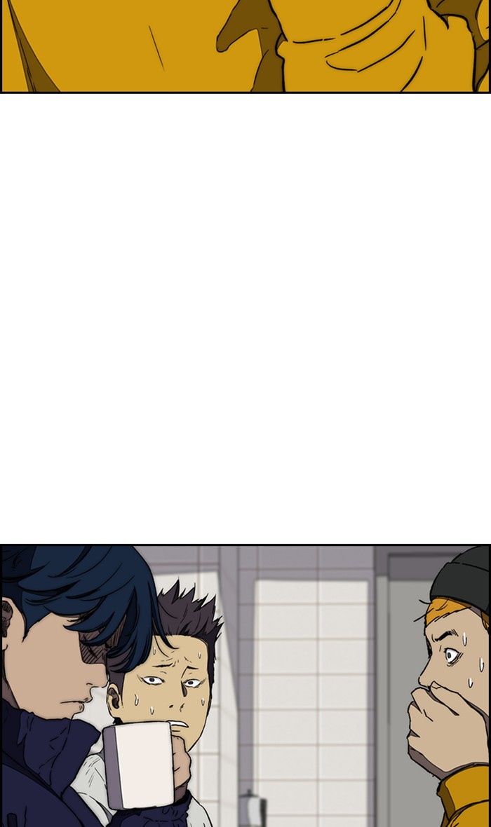Wind Breaker Chapter 256 page 47 - Chapter 256: [Part 3] Ep.6
