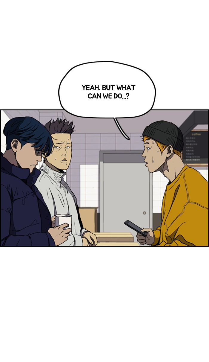 Wind Breaker Chapter 256 page 52 - Chapter 256: [Part 3] Ep.6