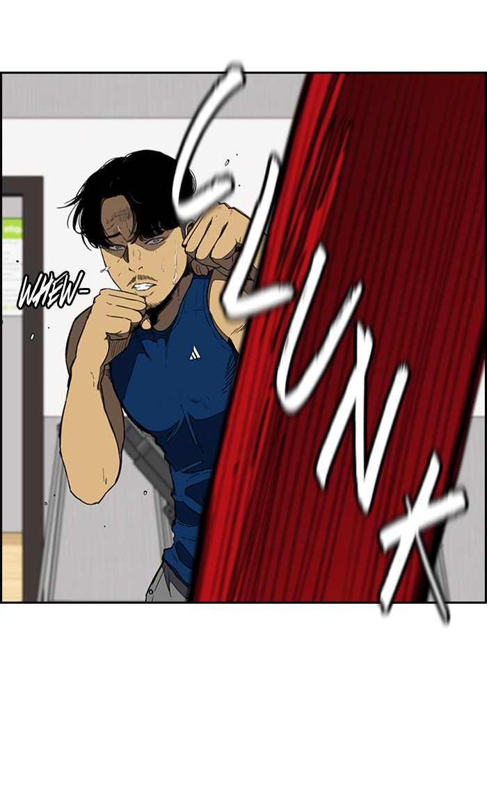 Wind Breaker Chapter 256 page 7 - Chapter 256: [Part 3] Ep.6