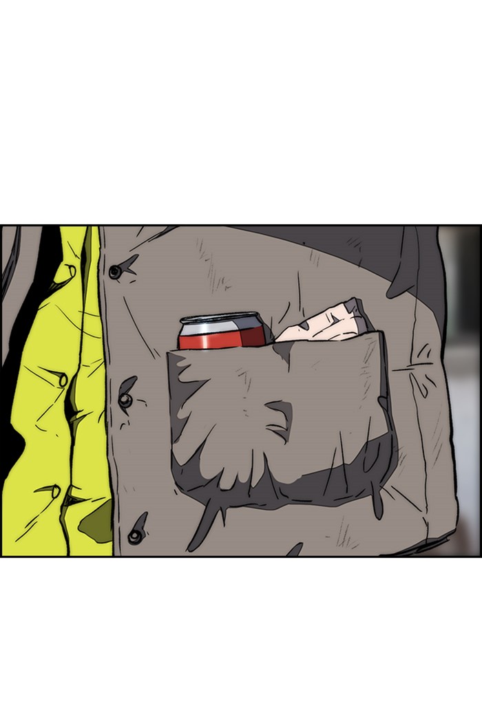 Wind Breaker Chapter 256 page 74 - Chapter 256: [Part 3] Ep.6