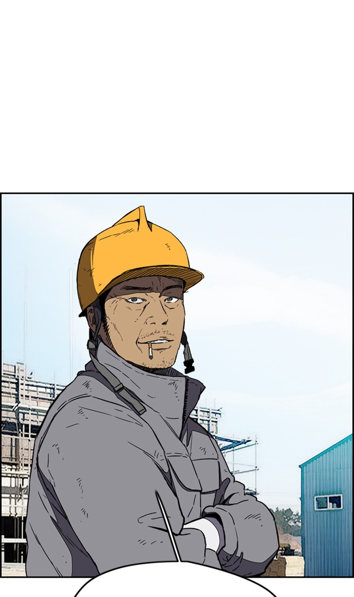 Wind Breaker Chapter 256 page 75 - Chapter 256: [Part 3] Ep.6