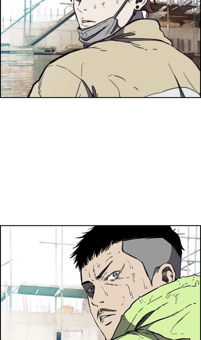 Wind Breaker Chapter 256 page 82 - Chapter 256: [Part 3] Ep.6