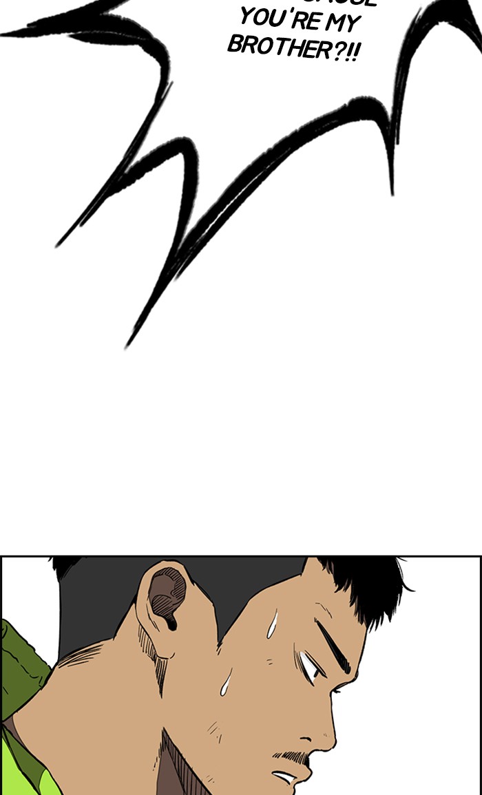 Wind Breaker Chapter 257 page 37 - Chapter 257: [Part 3] Ep.7