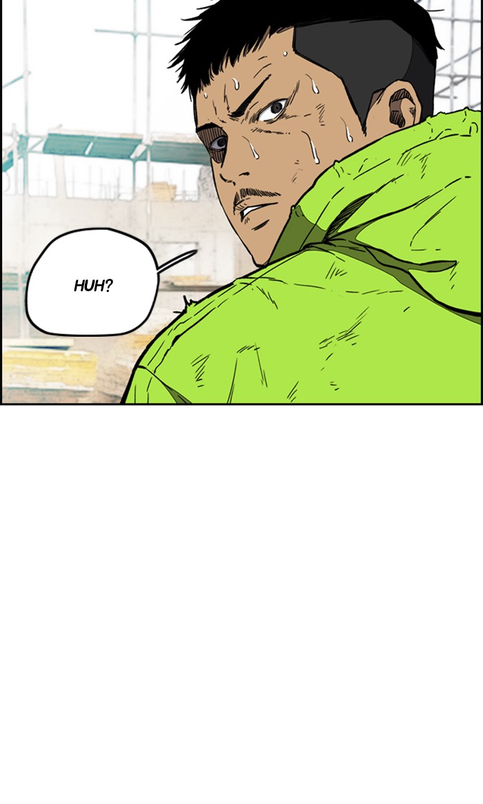 Wind Breaker Chapter 257 page 4 - Chapter 257: [Part 3] Ep.7