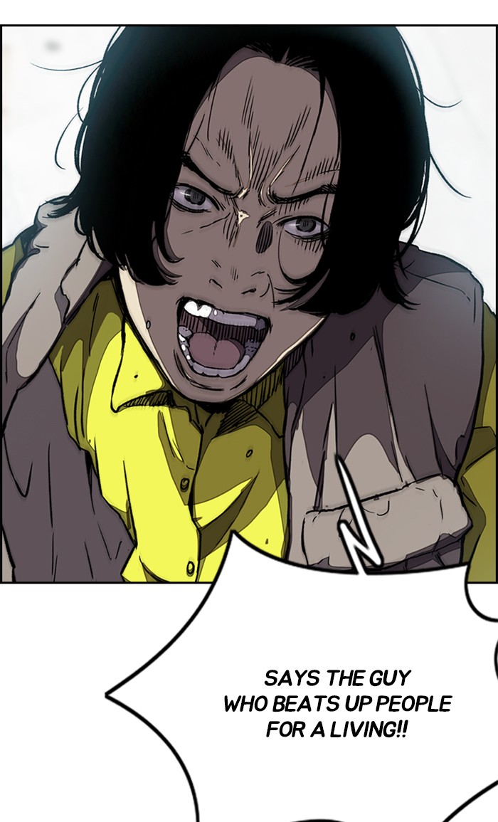 Wind Breaker Chapter 257 page 40 - Chapter 257: [Part 3] Ep.7