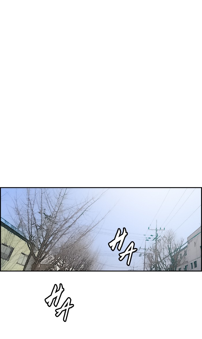 Wind Breaker Chapter 257 page 53 - Chapter 257: [Part 3] Ep.7