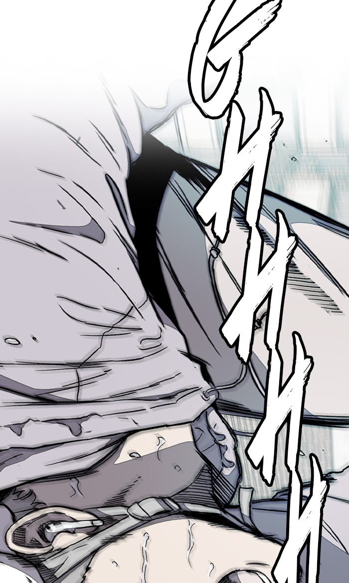 Wind Breaker Chapter 257 page 64 - Chapter 257: [Part 3] Ep.7