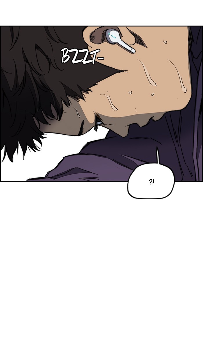 Wind Breaker Chapter 257 page 73 - Chapter 257: [Part 3] Ep.7