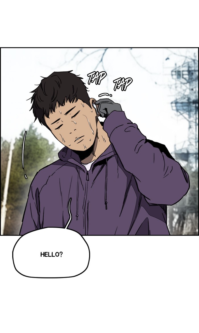 Wind Breaker Chapter 257 page 74 - Chapter 257: [Part 3] Ep.7