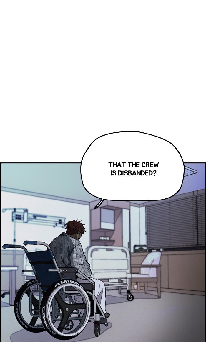 Wind Breaker Chapter 257 page 79 - Chapter 257: [Part 3] Ep.7