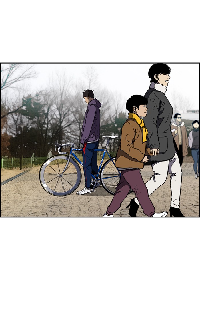 Wind Breaker Chapter 257 page 83 - Chapter 257: [Part 3] Ep.7