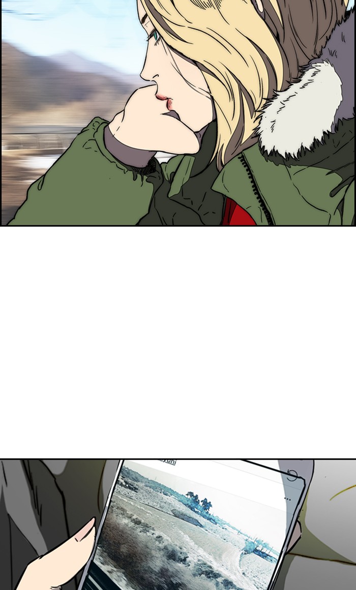 Wind Breaker Chapter 257 page 88 - Chapter 257: [Part 3] Ep.7