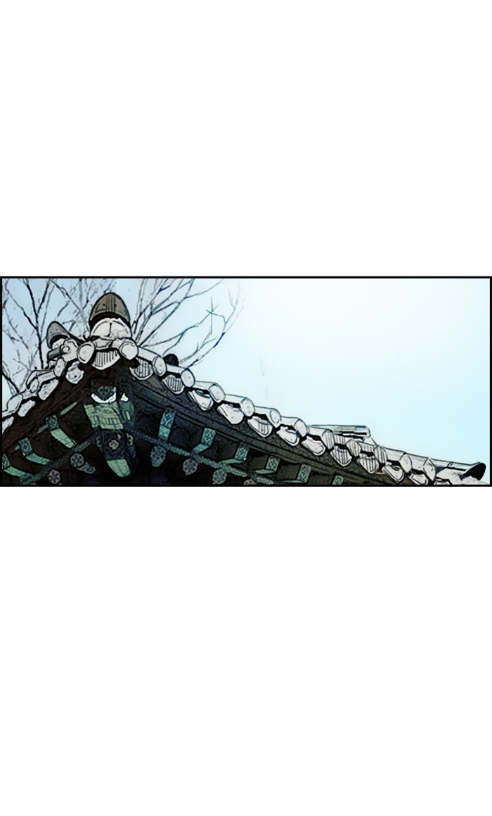 Wind Breaker Chapter 258 page 13 - Chapter 258: [Part 3] Ep.8