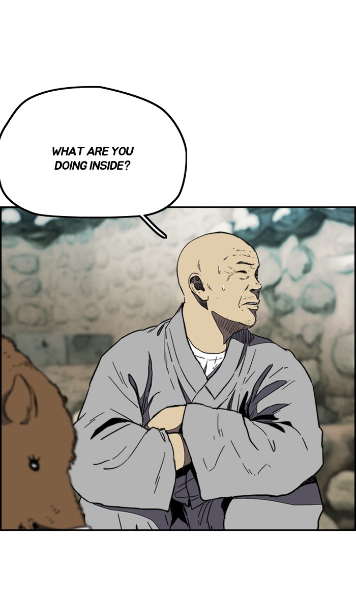Wind Breaker Chapter 258 page 15 - Chapter 258: [Part 3] Ep.8