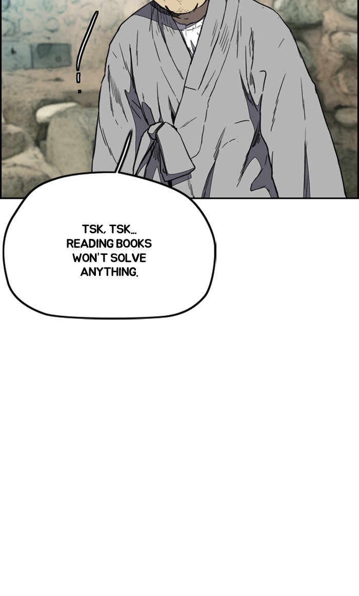 Wind Breaker Chapter 258 page 18 - Chapter 258: [Part 3] Ep.8