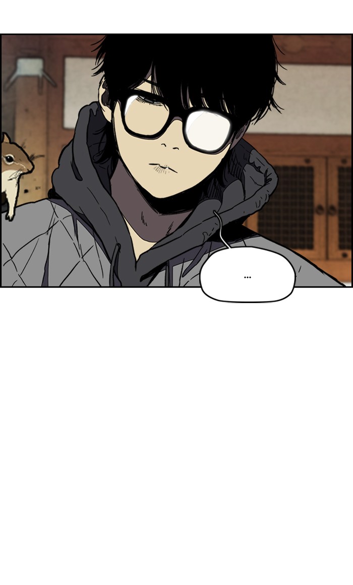 Wind Breaker Chapter 258 page 19 - Chapter 258: [Part 3] Ep.8